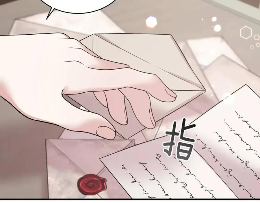 安吉拉的谎言漫画,第54话 说谎不眨眼2图