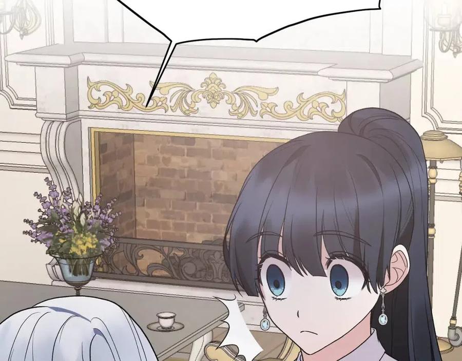 安吉拉的谎言漫画,第54话 说谎不眨眼4图