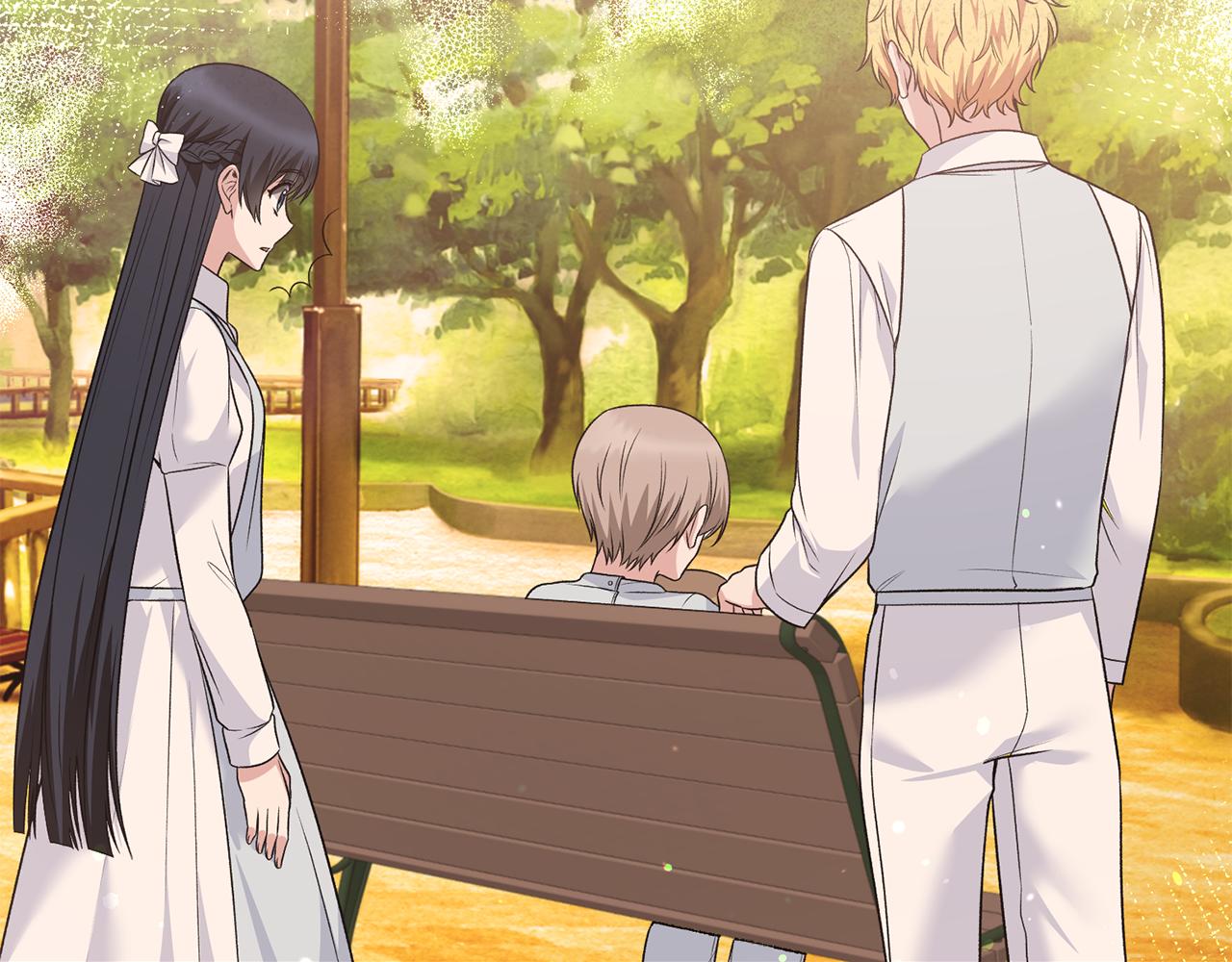 安吉拉的谎言漫画,第87话 整治1图