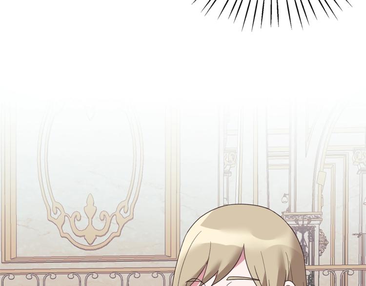 安吉拉的谎言漫画,第11话 救世主2图