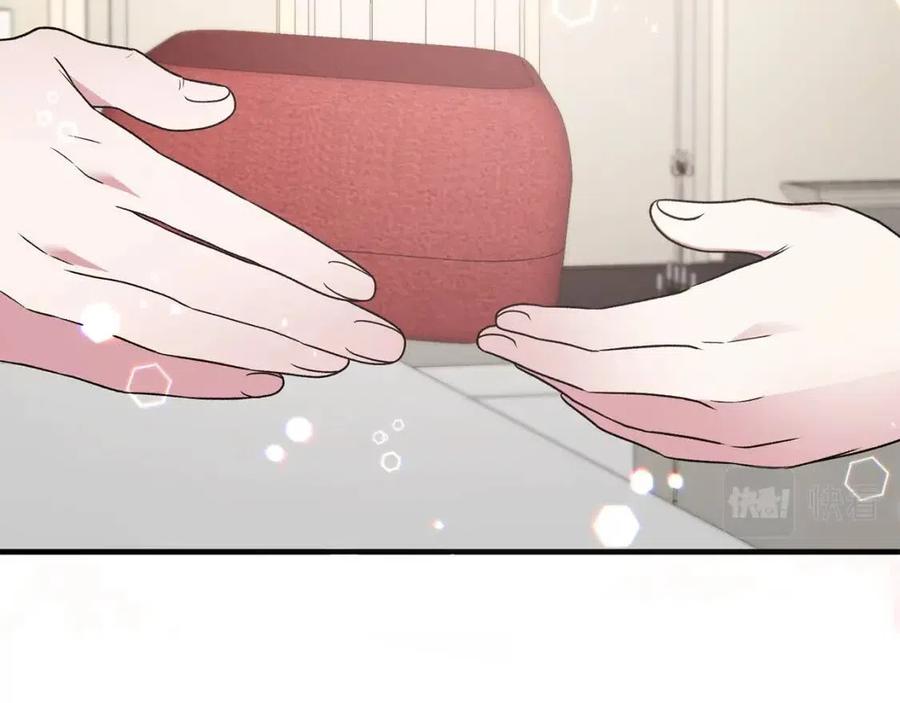 安吉拉的谎言漫画,第58话 手炼的丢失3图