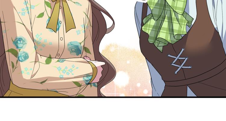 安吉拉的谎言漫画,第27话 畸形的时尚2图