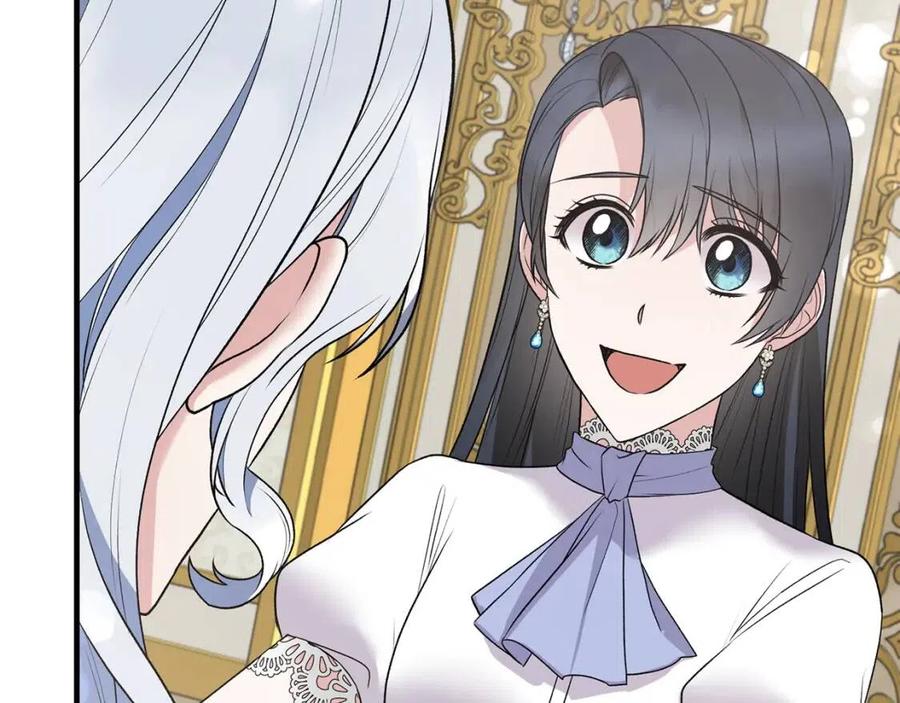 安吉拉的谎言漫画,第63话 要求3图