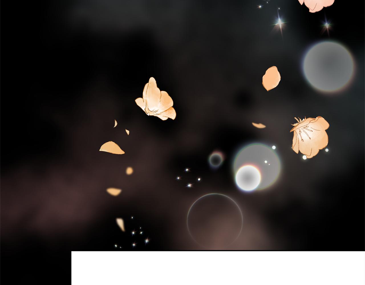 安吉拉的谎言漫画,第75话 医疗所3图