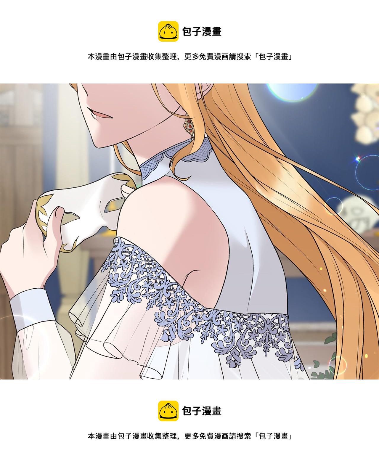 安吉拉的谎言漫画,第75话 医疗所1图