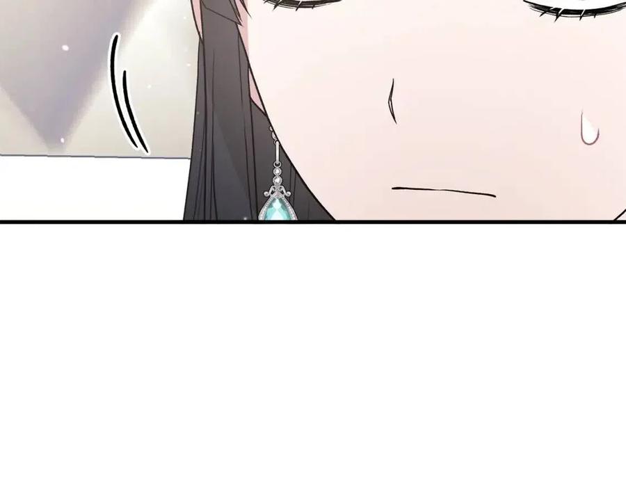 安吉拉的谎言漫画,第50话 伸张正义4图