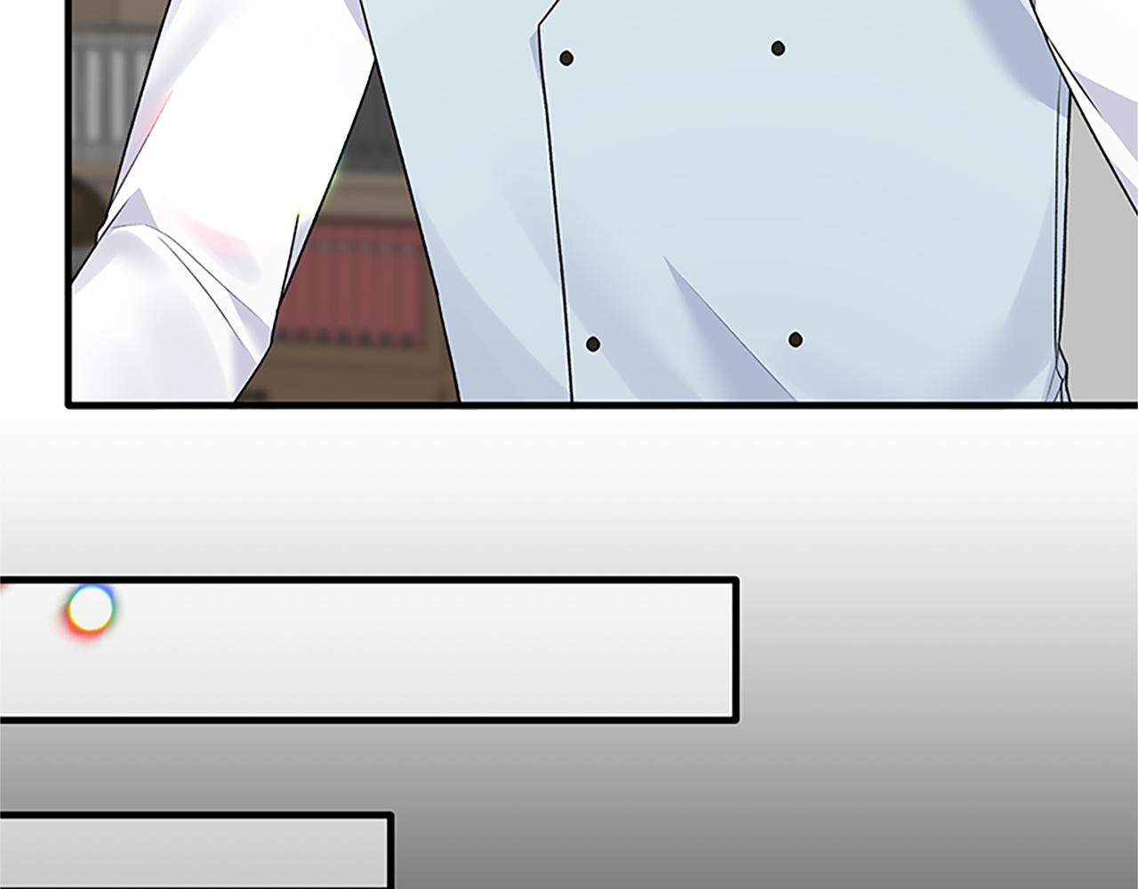 安吉拉的谎言漫画,第88话 真情告白3图