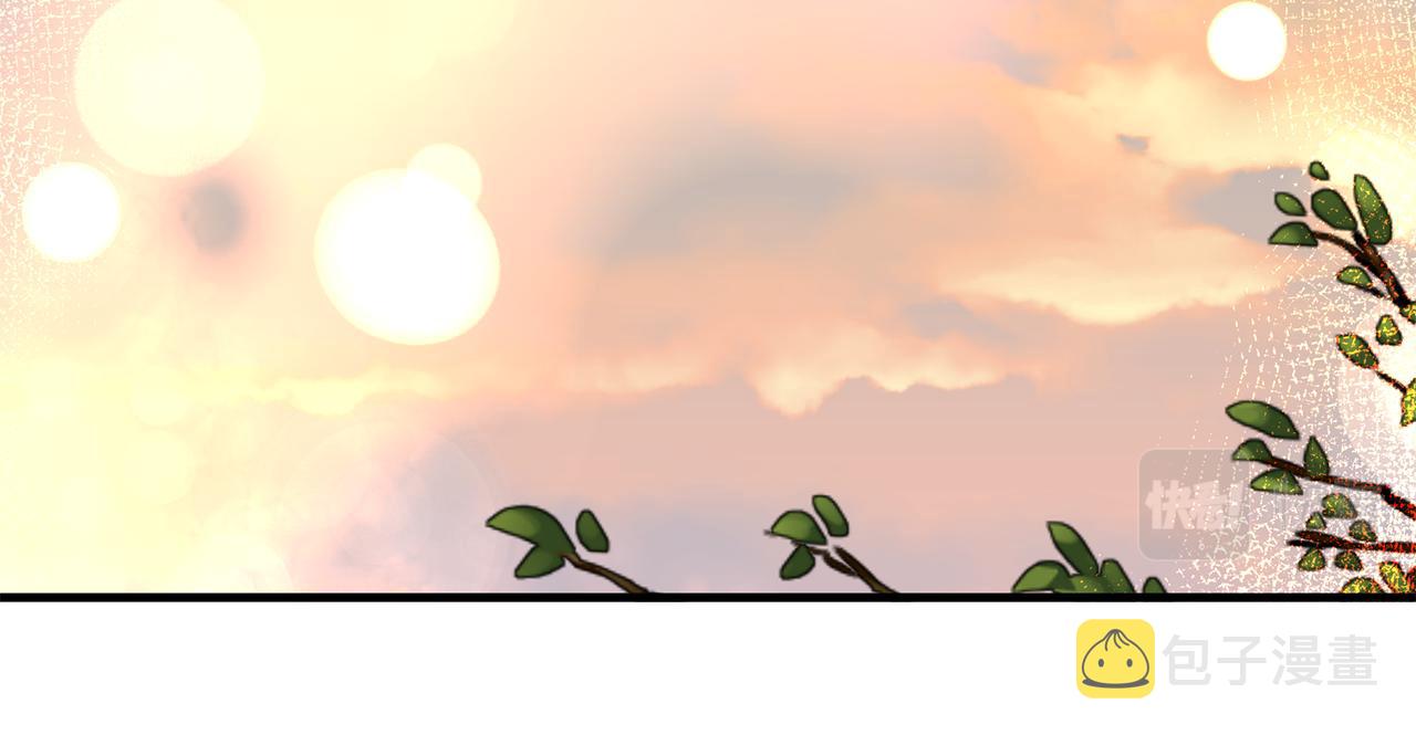 安吉拉的谎言漫画,第87话 整治2图