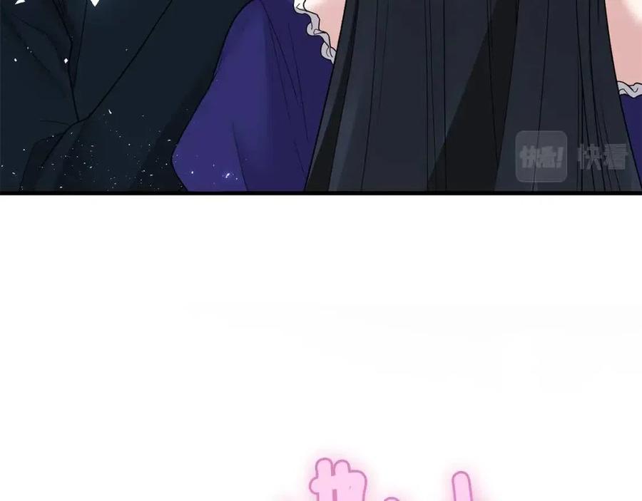 安吉拉的谎言漫画,第49话 步步为营2图