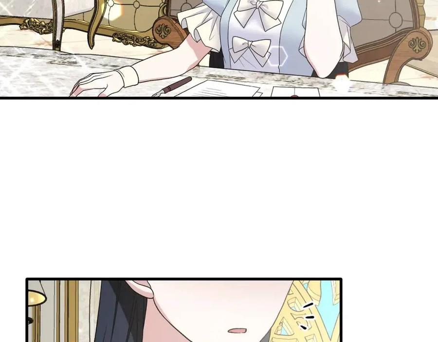 安吉拉的谎言漫画,第52话 神秘少年4图