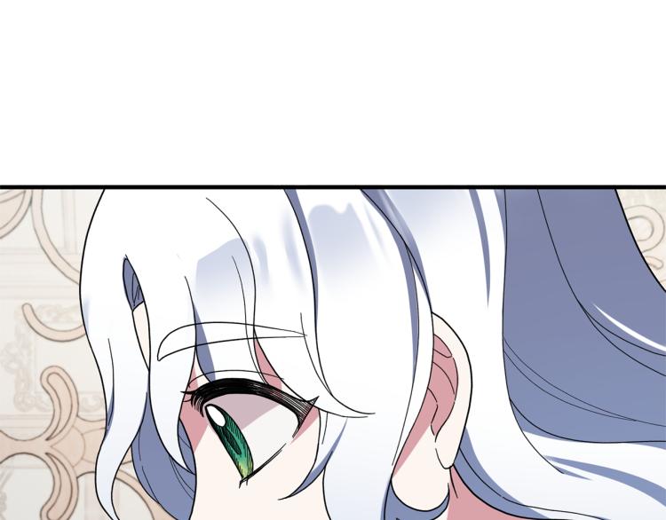 安吉拉的谎言漫画,第27话 畸形的时尚5图