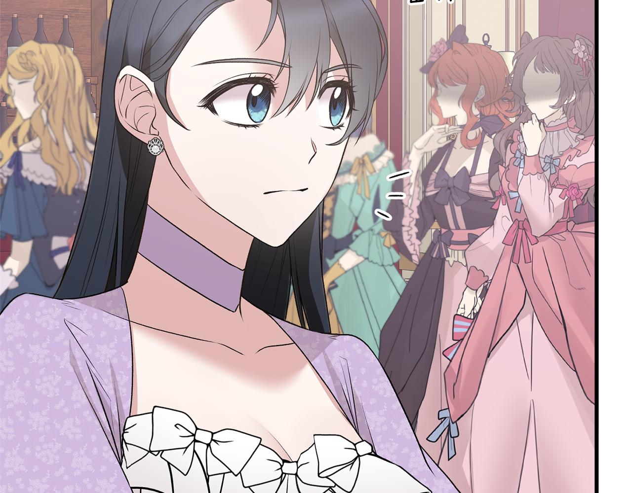 安吉拉的谎言漫画,第73话 小插曲3图