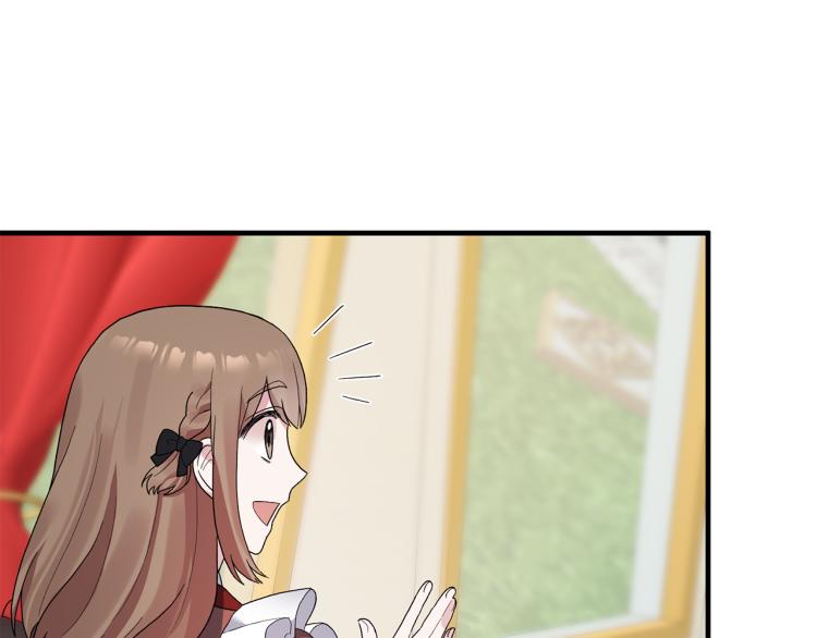 安吉拉的谎言漫画,第22话 生日宴会3图