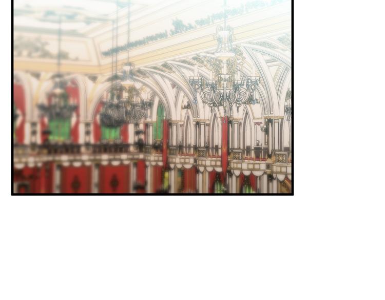 安吉拉的谎言漫画,第23话 五角恋4图