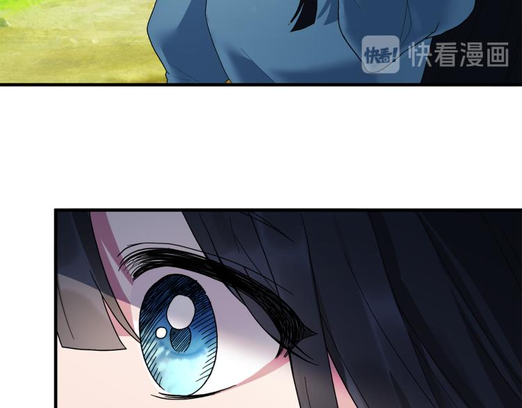 安吉拉的谎言漫画,第22话 生日宴会4图