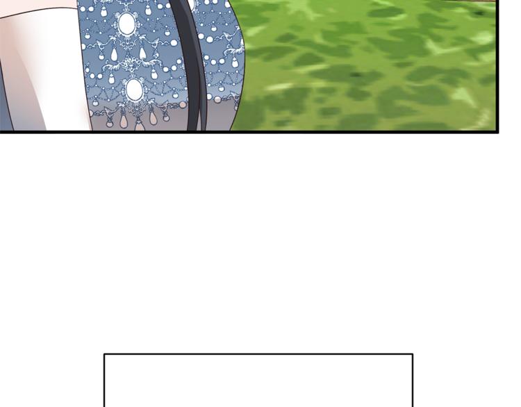 安吉拉的谎言漫画,第17话 魔女之药4图