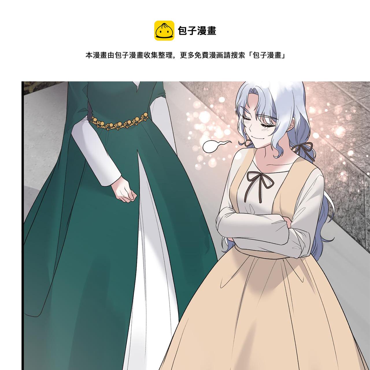 安吉拉的谎言漫画,第77话 英雄救美4图