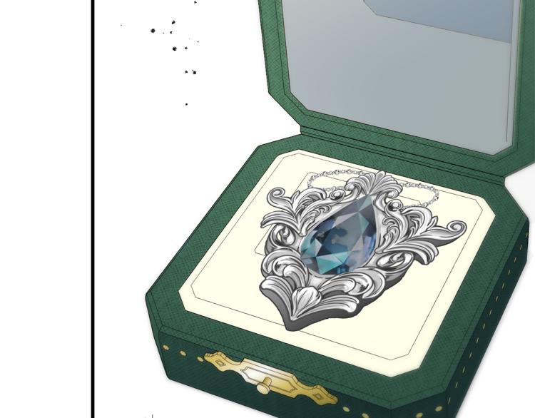 安吉拉的谎言漫画,第23话 五角恋2图