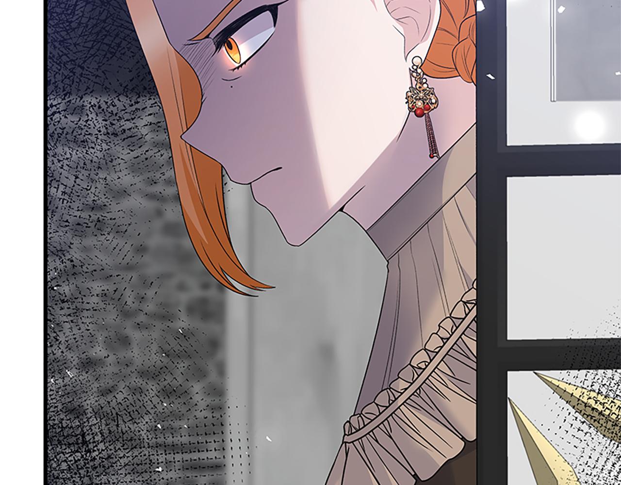 安吉拉的谎言漫画,第88话 真情告白1图