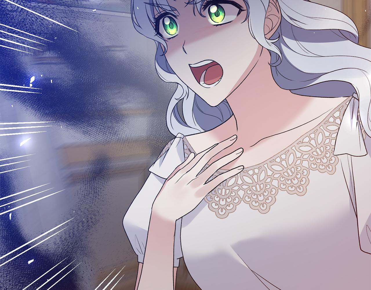 安吉拉的谎言漫画,第83话 糊弄学3图