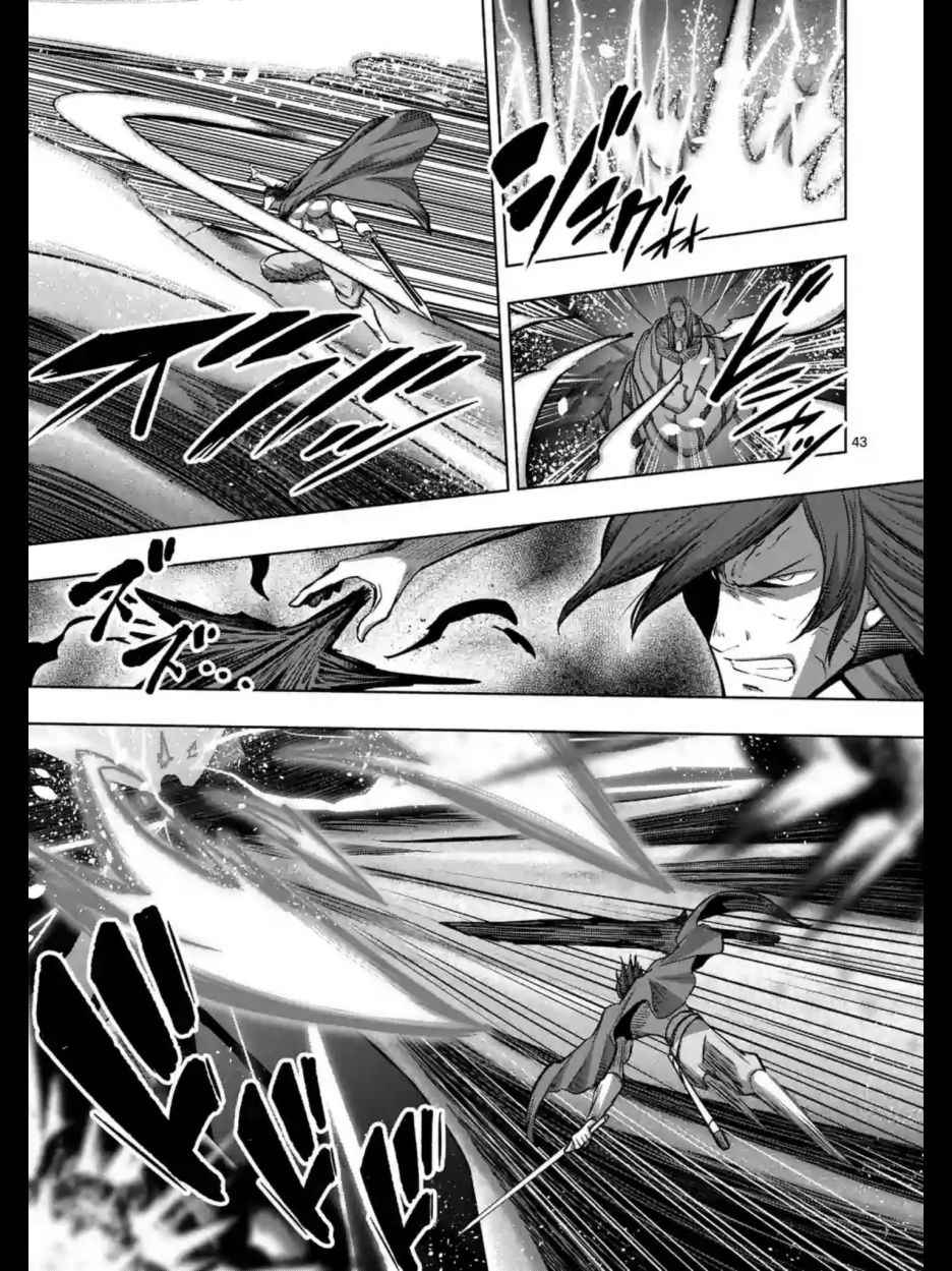 勇者赫鲁库魔女是什么人漫画,第104话后篇021图