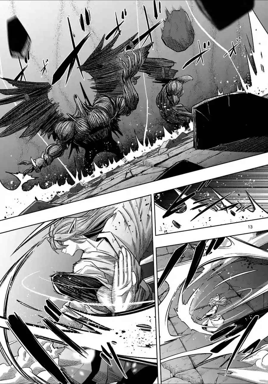 勇者赫鲁库魔女是什么人漫画,第63话下2图