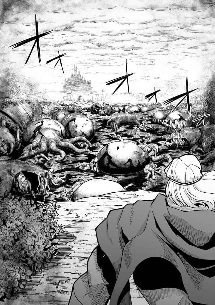 勇者赫鲁库魔女是什么人漫画,第43话2图