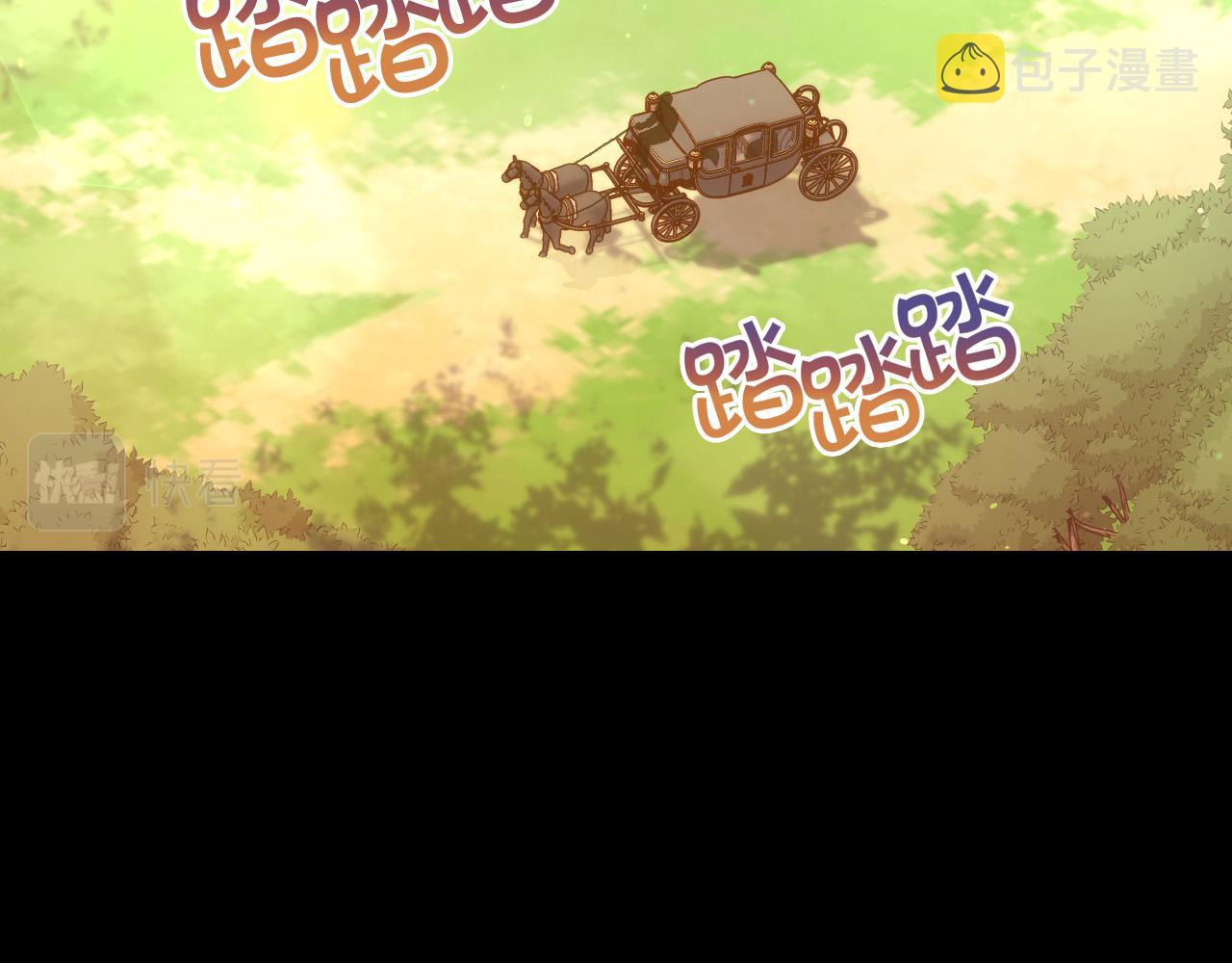 侍女只想活下去免费阅读全集漫画,第72话 想摸额头？4图