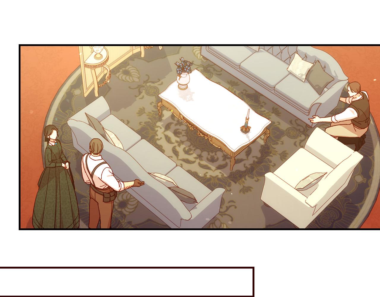 侍女只想活下去女主和谁在一起了漫画,第78话 夜聊5图