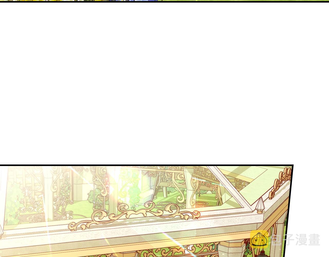 侍女只想活下去漫画免费观看漫画,第79话 阴阳怪气的骑士3图