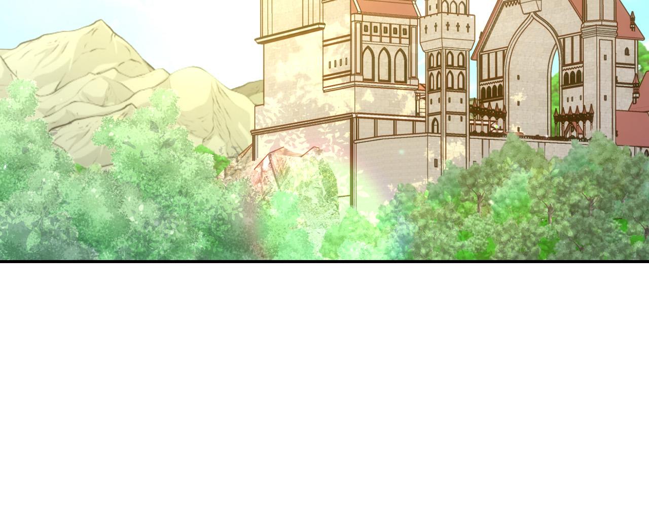 侍女只想活下去漫画免费观看漫画,第56话 璀璨星空2图