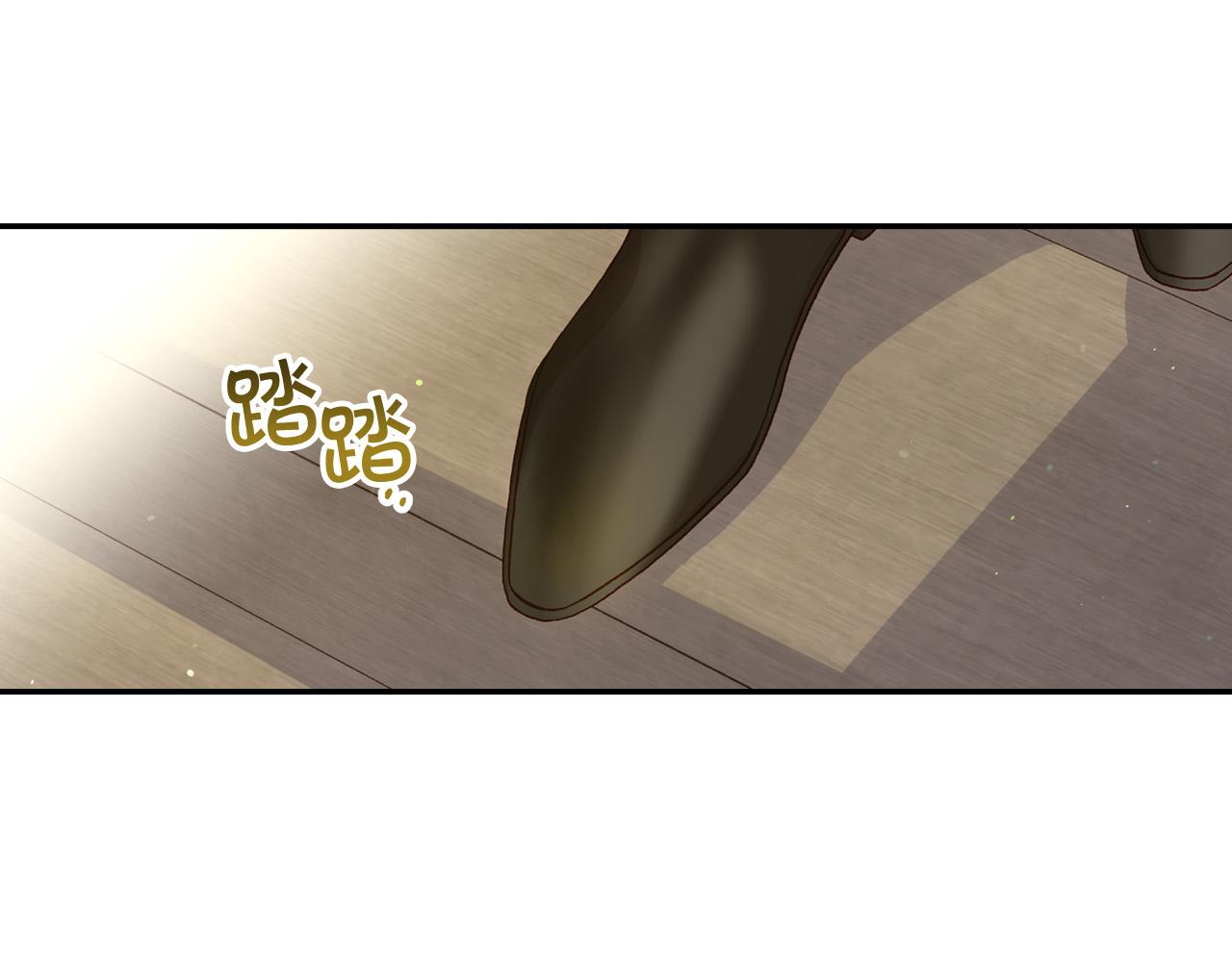 侍女只想活下去女主和谁在一起了漫画,第74话 踩到脚啦！3图