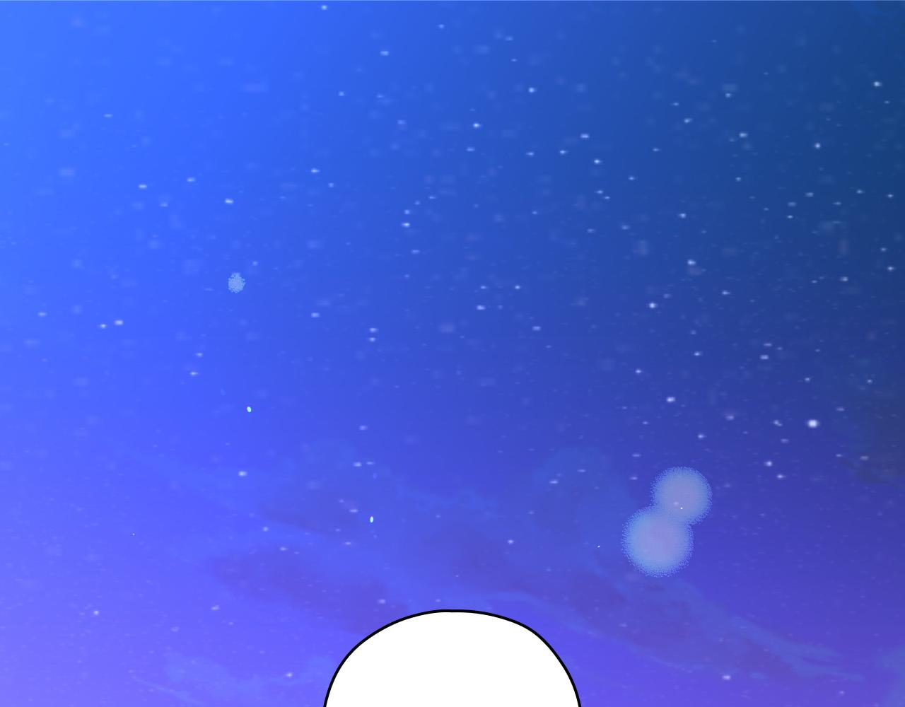 侍女只想活下去酷漫屋漫画,第71话 主人3图