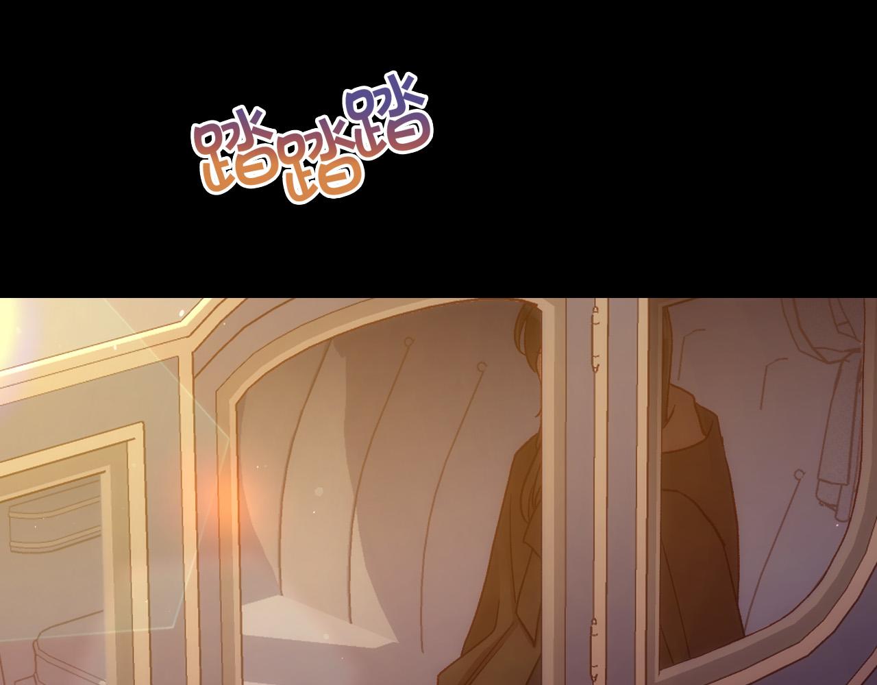 侍女只想活下去免费阅读全集漫画,第72话 想摸额头？5图