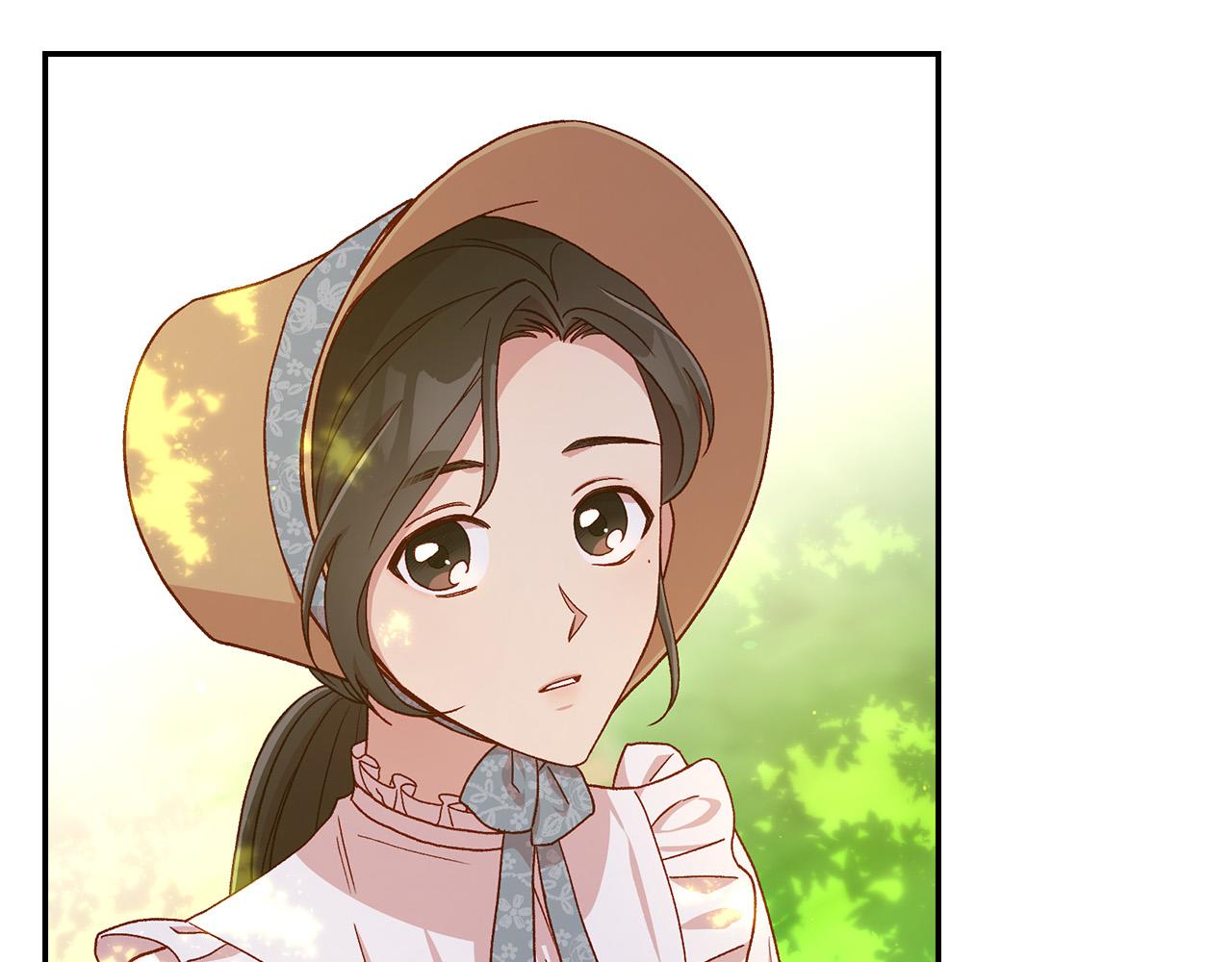 侍女只想活下去漫画免费观看漫画,第56话 璀璨星空5图