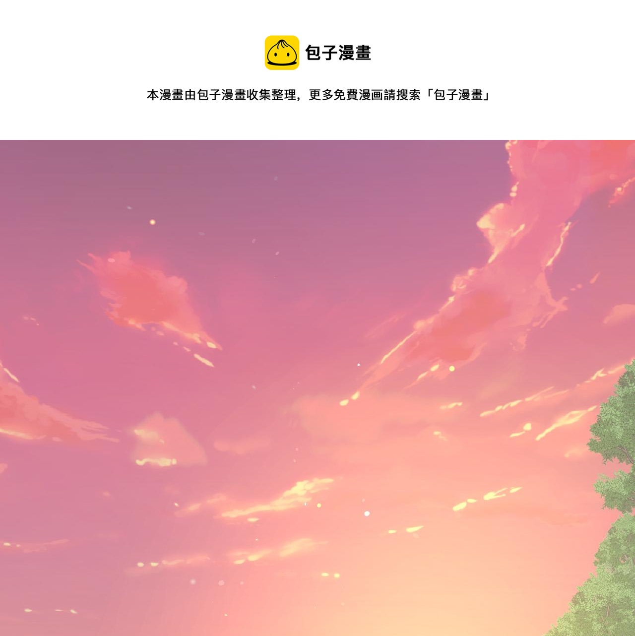 侍女只想活下去免费阅读全集漫画,第72话 想摸额头？1图