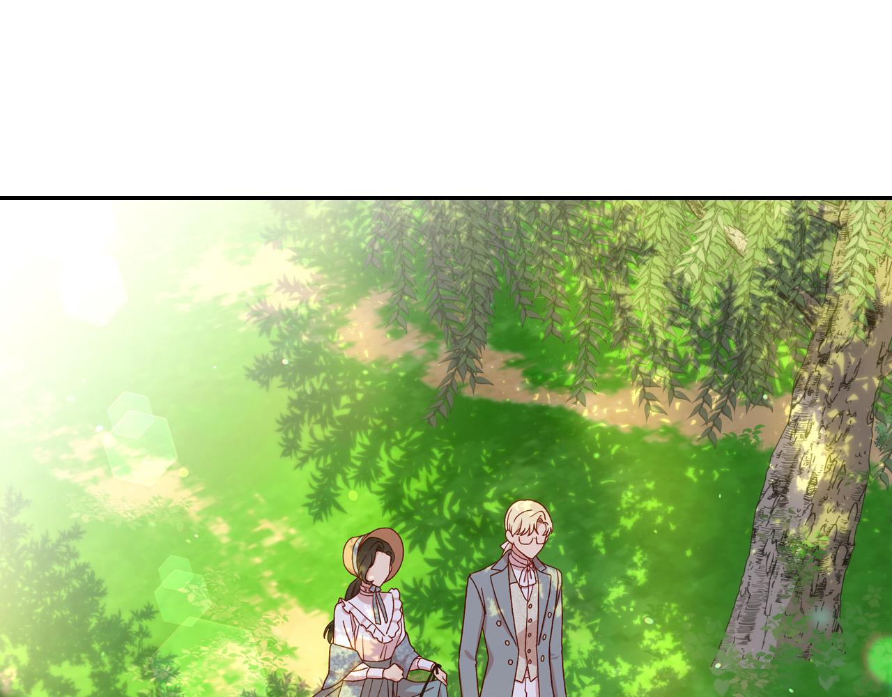 侍女只想活下去漫画免费观看漫画,第56话 璀璨星空3图