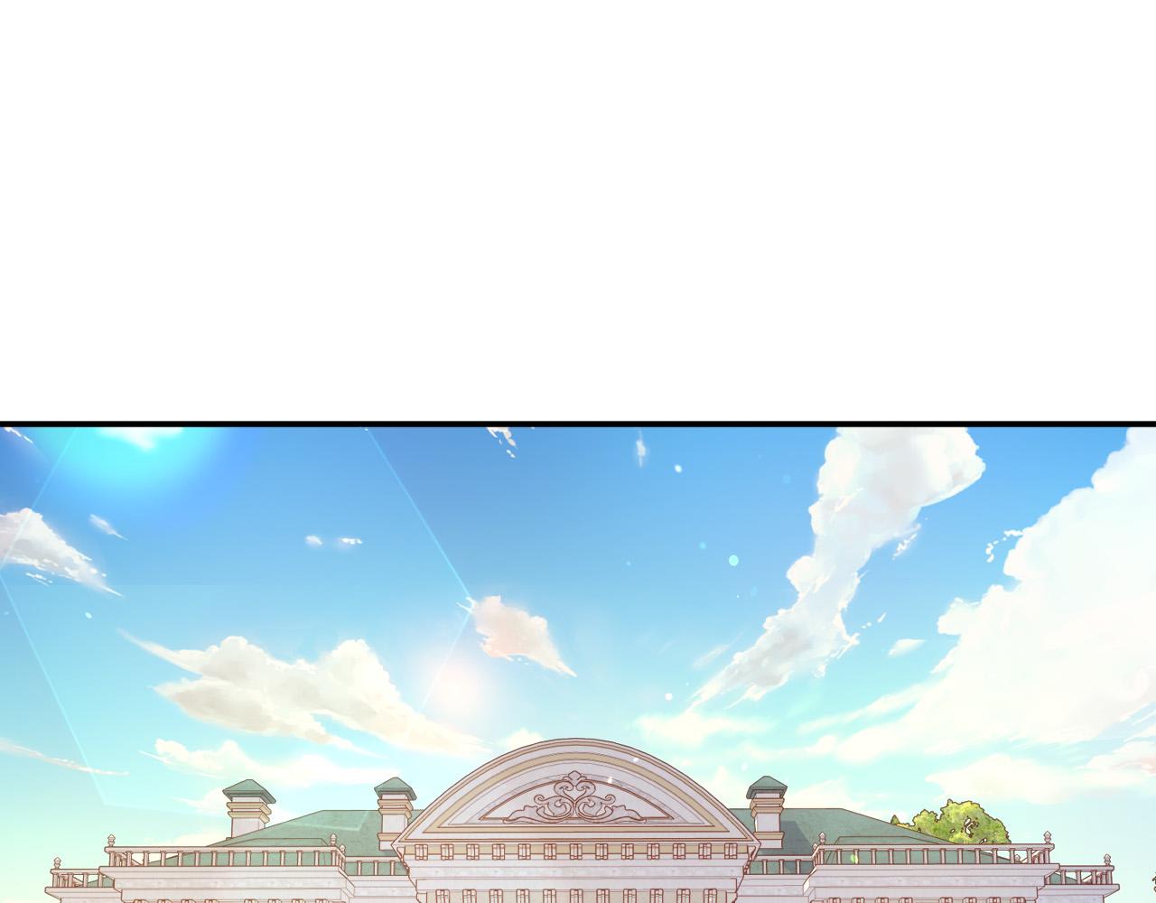 侍女只想活下去女主和谁在一起了漫画,第74话 踩到脚啦！1图