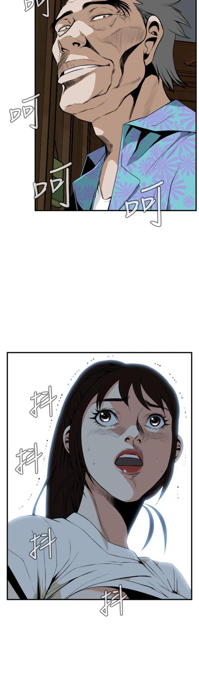 窥视者第二季56话免费看漫画,第2话2图