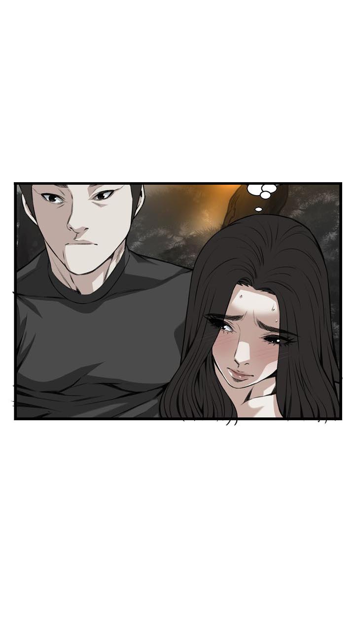 窥视者第二季完整版第33话漫画,第96话1图