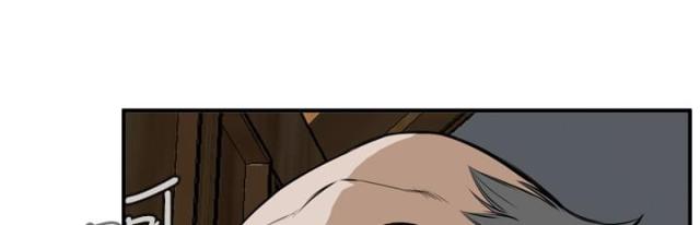 窥视者第二季56话免费看漫画,第2话1图