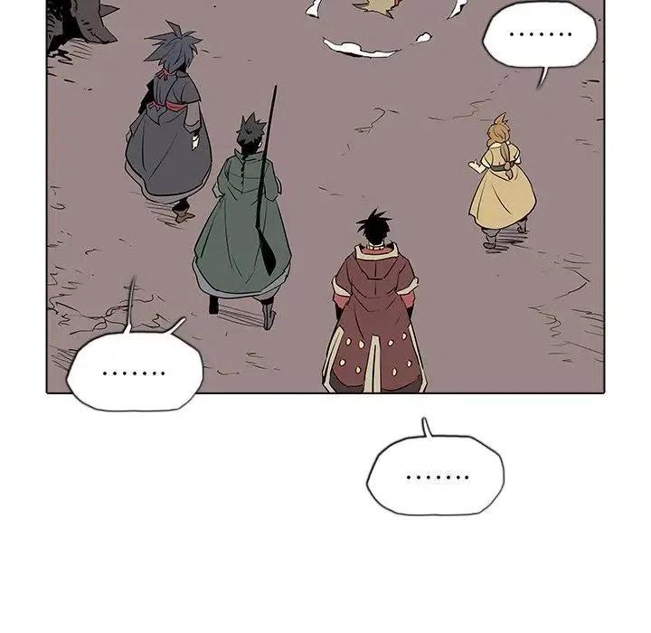 阴阳驱魔录~漫画,304图