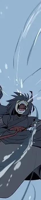 阴阳驱魔录~漫画,243图