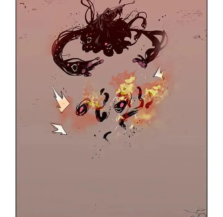 阴阳驱魔录~漫画,381图