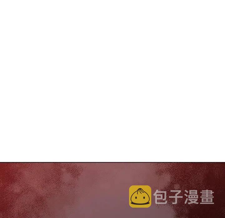 阴阳驱魔录~漫画,213图