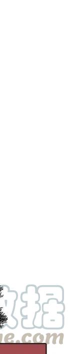 阴阳驱魔录~漫画,255图