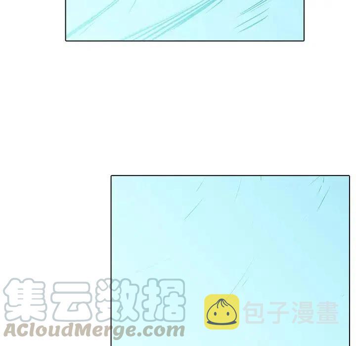 阴阳驱魔录~漫画,91图