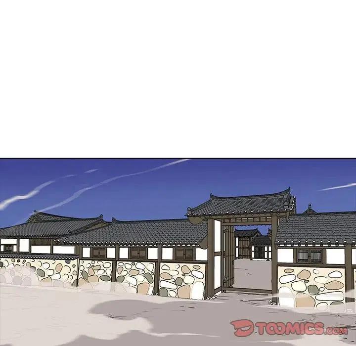 阴阳驱魔录~漫画,282图