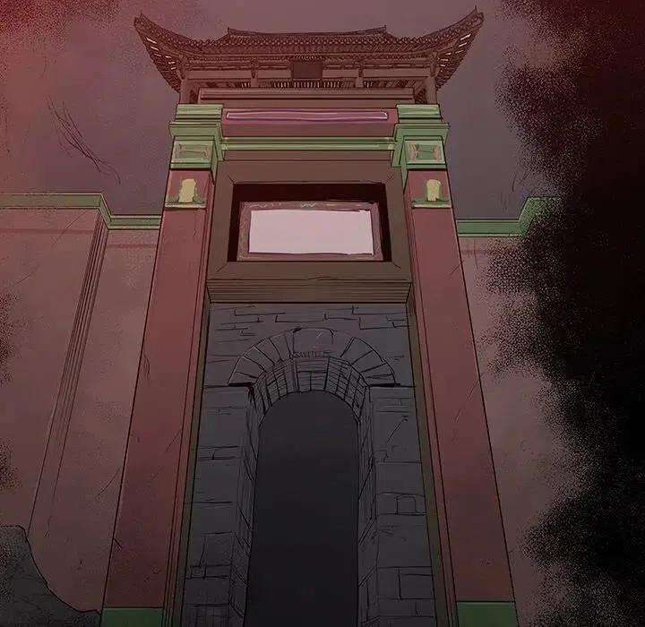 阴阳驱魔录~漫画,214图