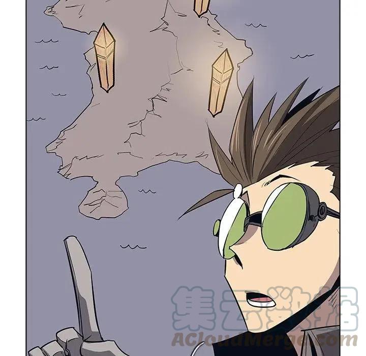 阴阳驱魔录~漫画,401图